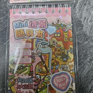 Mini Stickerboekje – Roze Droomwereld