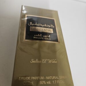 💛✨ CONFIDENTIAL PRIVATE GOLD – SULTAN EL WAHA | 50 ML ✨💛