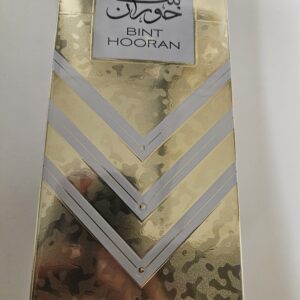💛✨ BINT HOORAN – ARD AL ZAAFARAN ✨💛